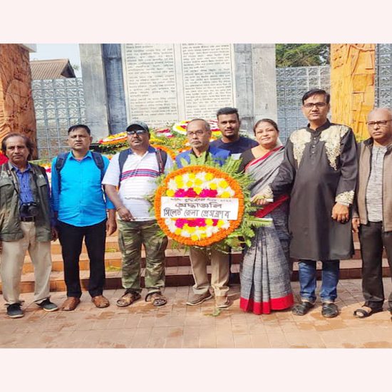 শহীদ বুদ্ধিজীবী দিবসে সিলেট জেলা প্রেসক্লাবের শ্রদ্ধাঞ্জলি অর্পন